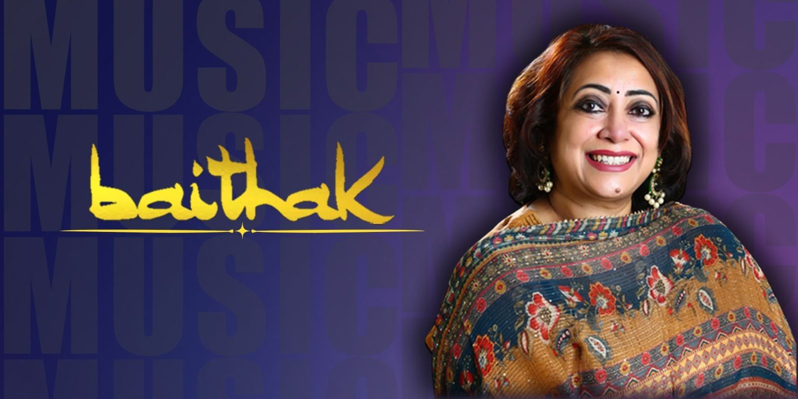 media-desktop-baithak-soulful-music-evening-with-shoma-banerjee-0-2026-6-30-t-9-24-31.jpg