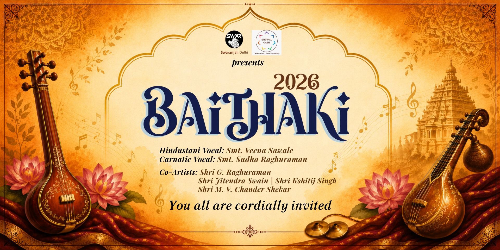 media-desktop-baithaki-2026-a-classical-music-evening-0-2026-7-30-t-13-54-40.jpg