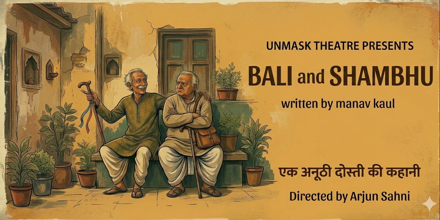 media-desktop-bali-aur-shambhu-0-2026-6-18-t-3-5-8.jpg