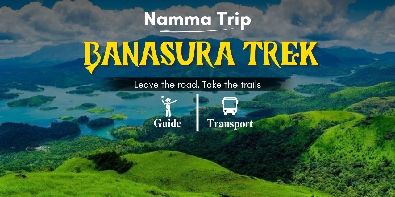 Banasura 2 days trek from bangalore in Bengaluru