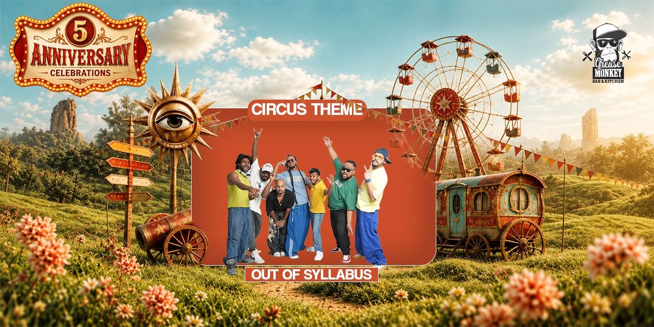 media-desktop-band-out-of-syllabus-5th-anniversary-edition-0-2026-9-12-t-13-11-22.jpg