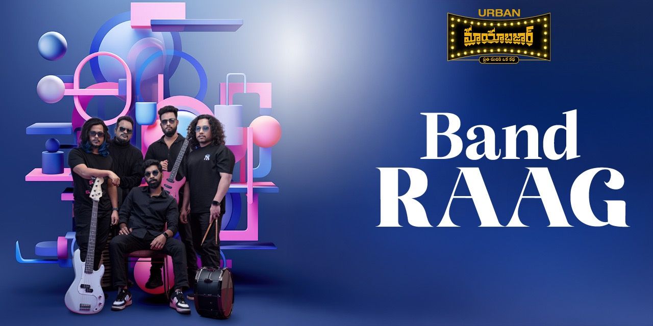 media-desktop-band-raag-at-urban-mayabazar-dec-13-0-2025-11-17-t-13-43-56.jpg
