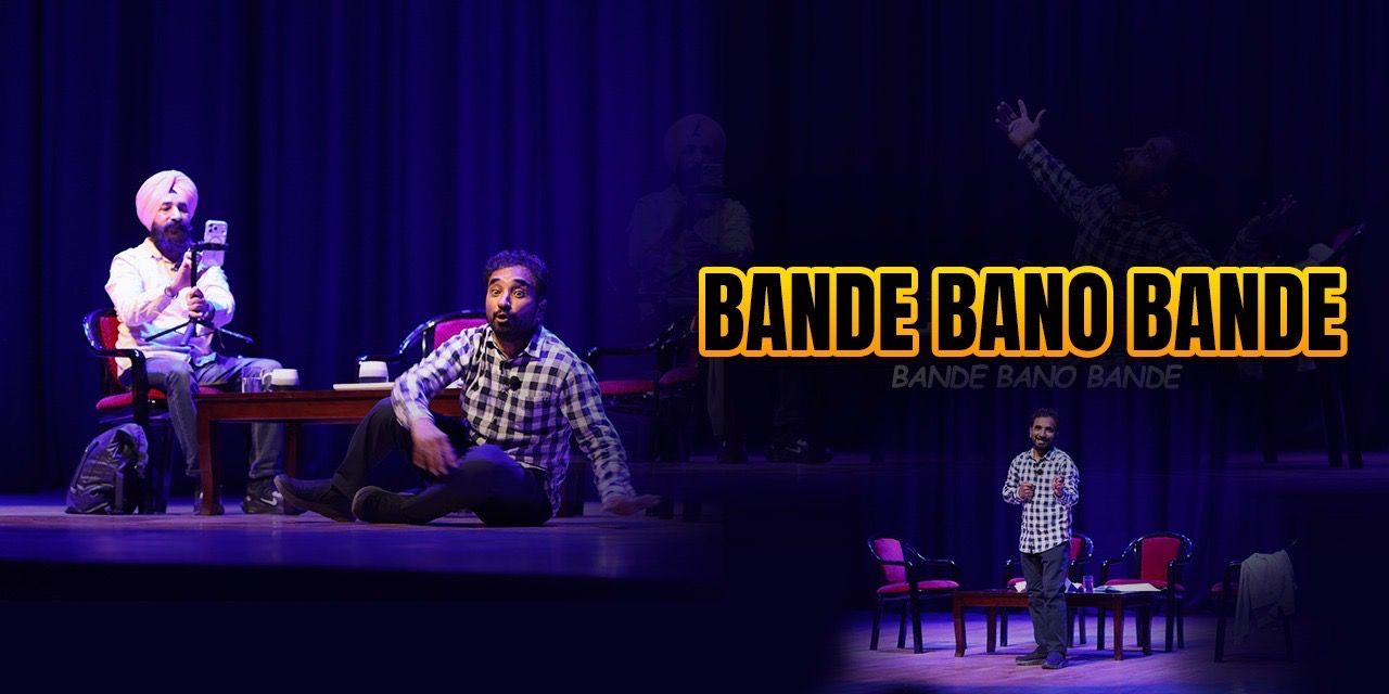 media-desktop-bande-bano-bande-play-by-rana-ranbir-0-2026-2-6-t-6-11-46.jpg