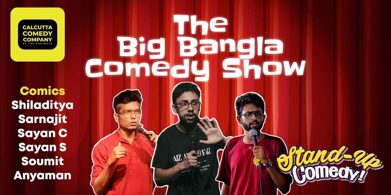 media-desktop-bangla-comedy-0-2023-12-13-t-5-3-4.jpg