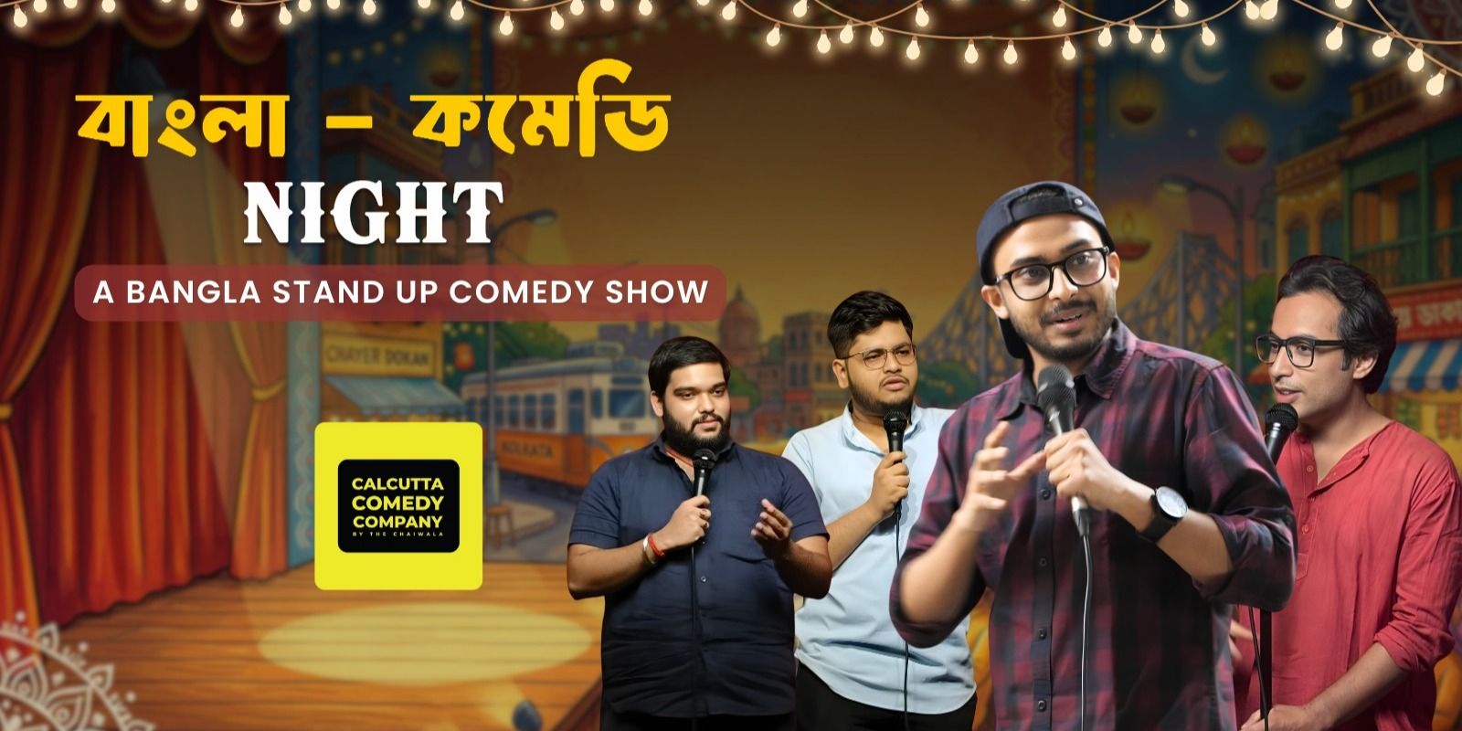 media-desktop-bangla-comedy-night-bengali-standup-comedy-show-0-2026-7-8-t-3-43-52.jpg
