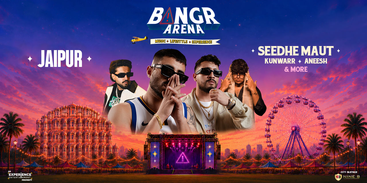 media-desktop-bangr-arena-jaipur-0-2026-8-15-t-11-47-32.jpg
