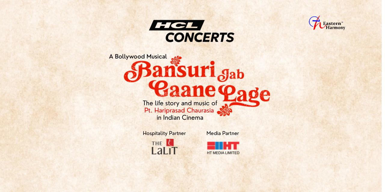 media-desktop-bansuri-jab-gaane-lage-0-2026-6-1-t-8-40-15.jpg