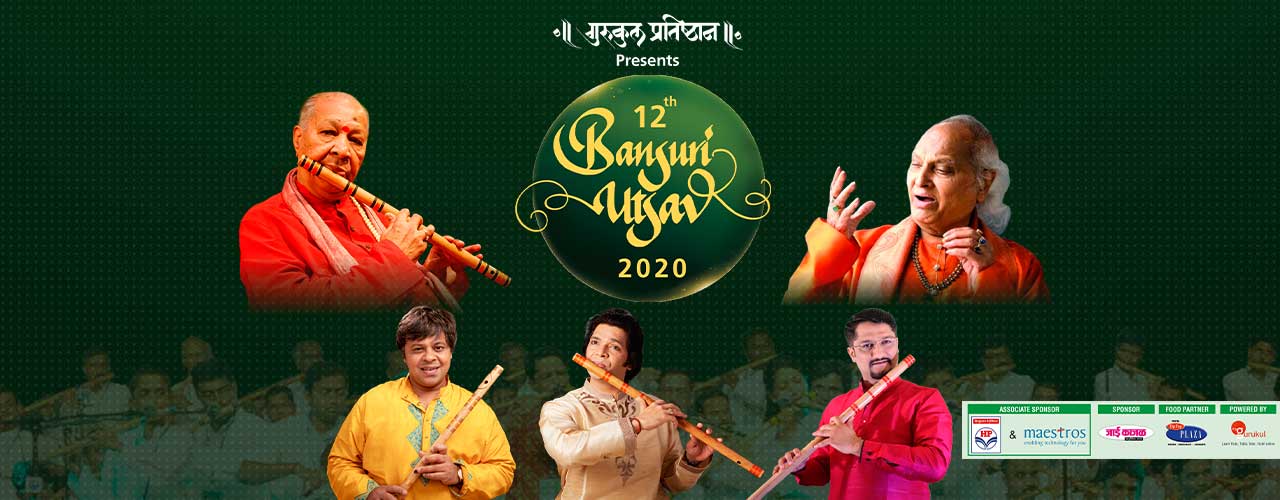 media-desktop-bansuri-utsav-2020-1-2-t-13-50-8.jpg