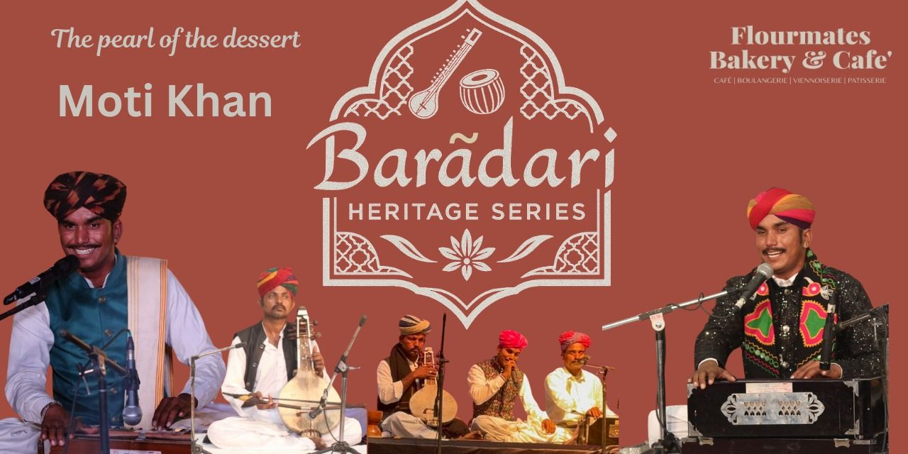 media-desktop-baradari-heritage-series-0-2025-7-11-t-8-0-23.jpg