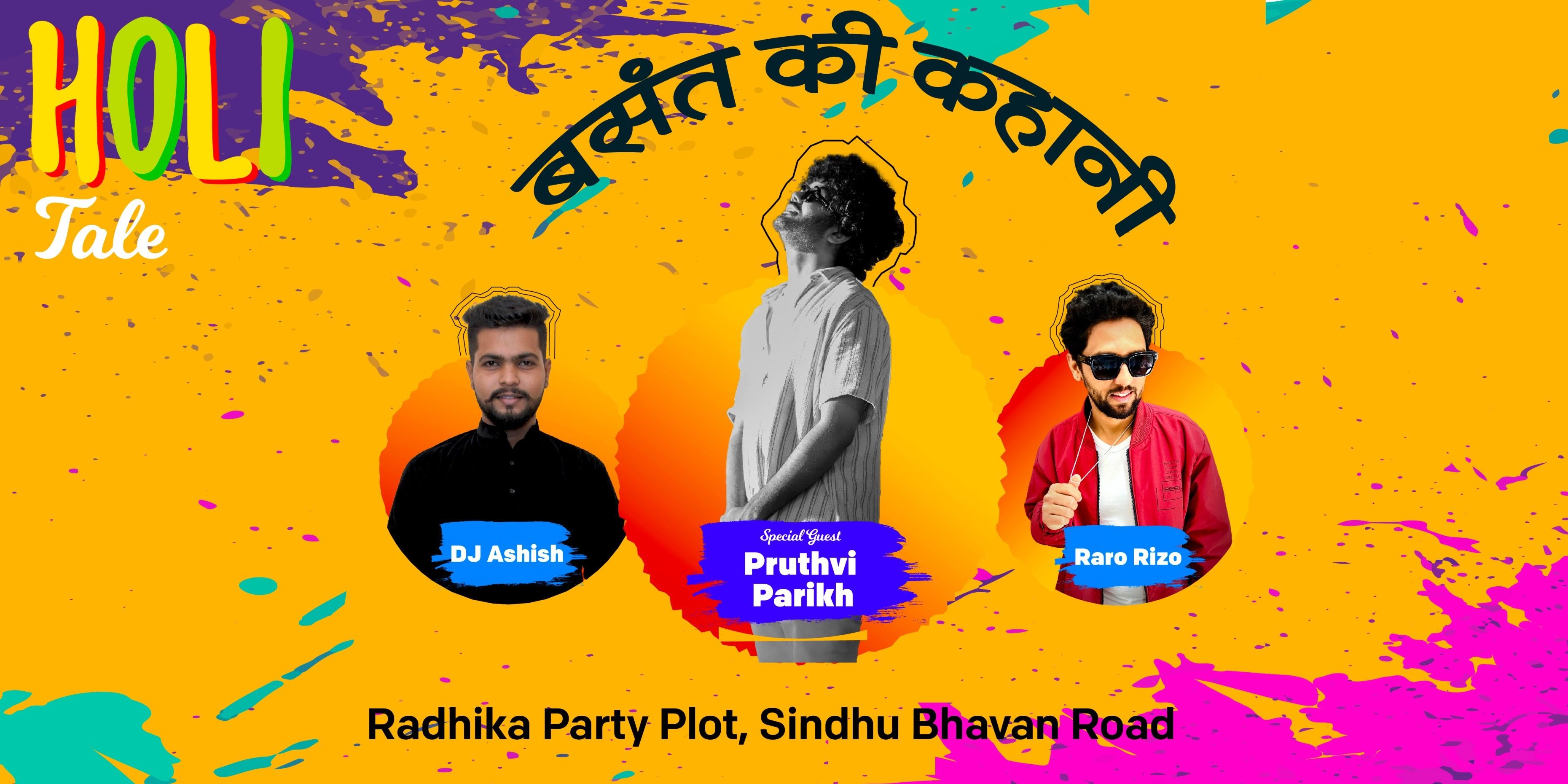 media-desktop-basant-ki-kahani-holi-s-tale-0-2023-2-26-t-12-2-21.jpg