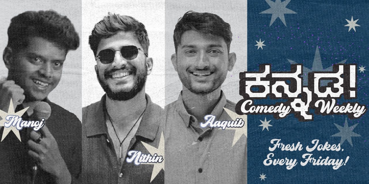 media-desktop-basavanagudi-kannada-comedy-show-3-2026-7-5-t-8-27-4.jpg