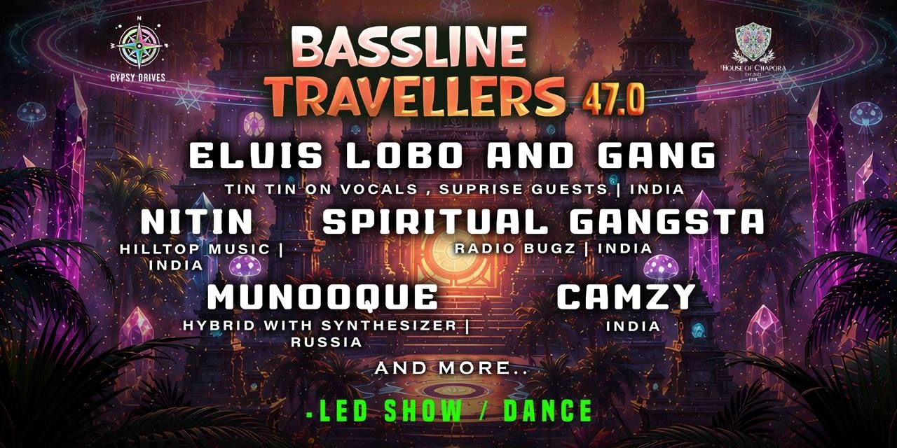 media-desktop-bassline-travellers-47-0-night-to-sunrise-0-2026-6-7-t-15-21-42.jpg