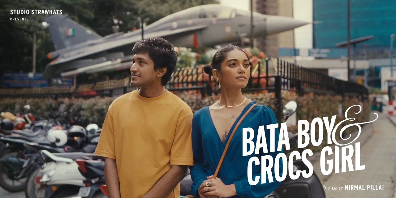 media-desktop-bata-boy-crocs-girl-screening-by-nirmal-pillai-0-2024-12-20-t-11-56-28.jpg