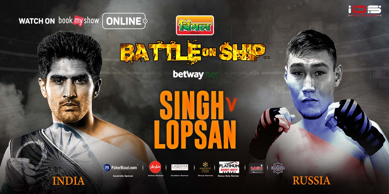 media-desktop-battle-on-ship-livestream-1-2021-3-16-t-19-15-31.jpg