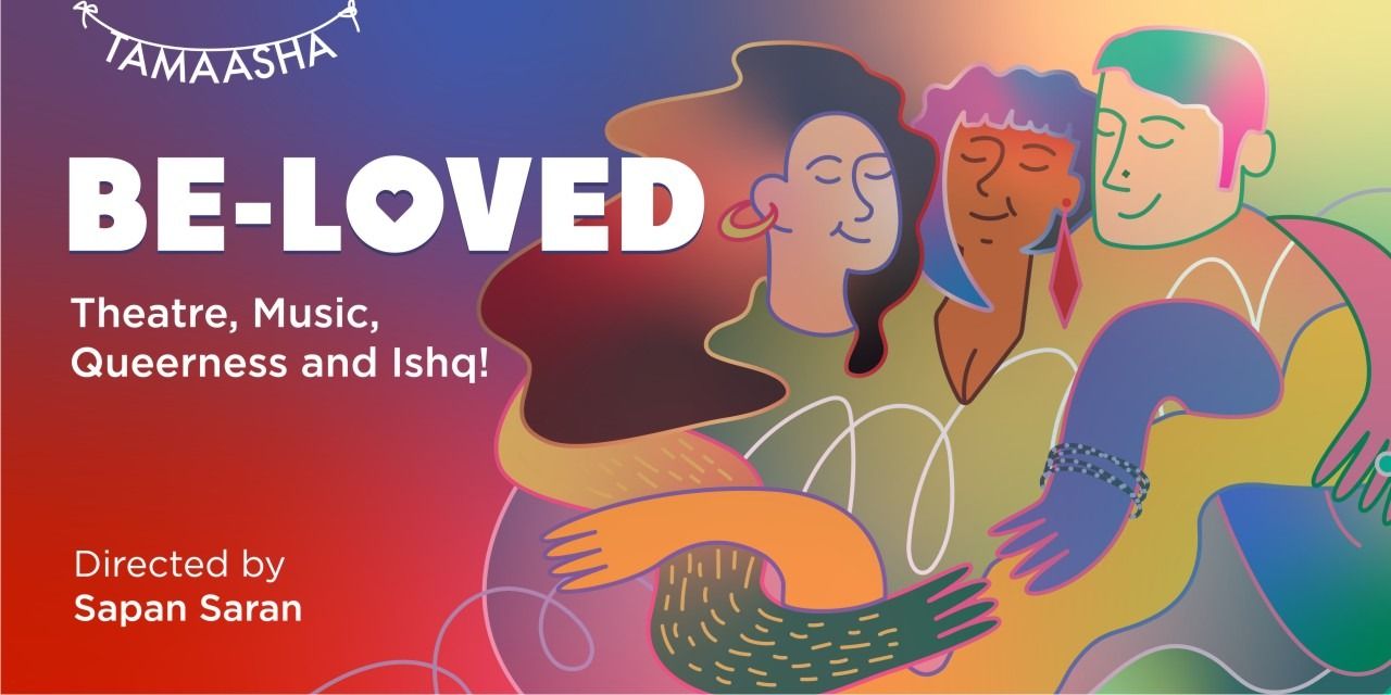 media-desktop-be-loved-0-2026-8-3-t-19-48-46.jpg