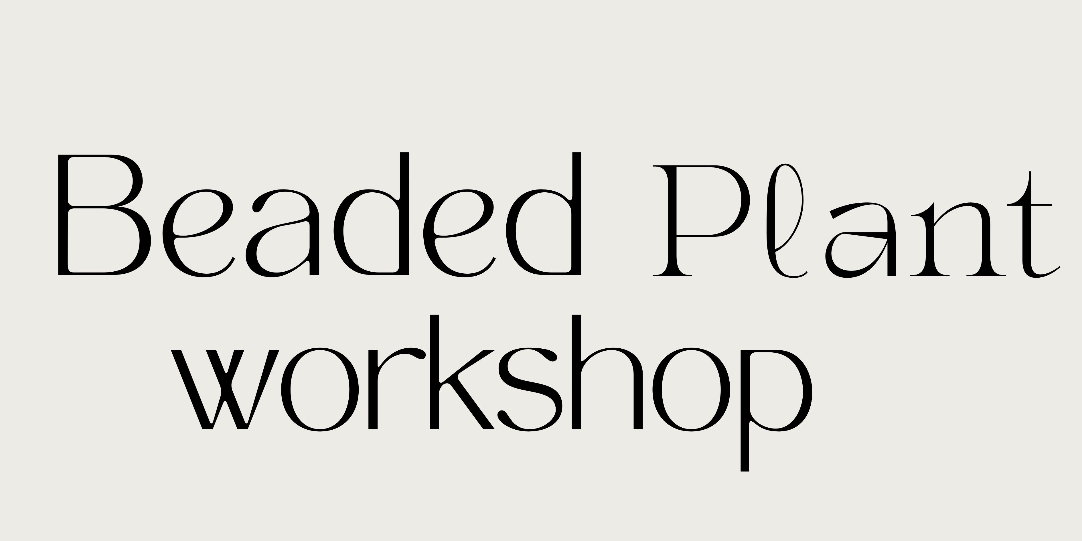media-desktop-beaded-plant-workshop-0-2026-10-19-t-20-40-44.jpg