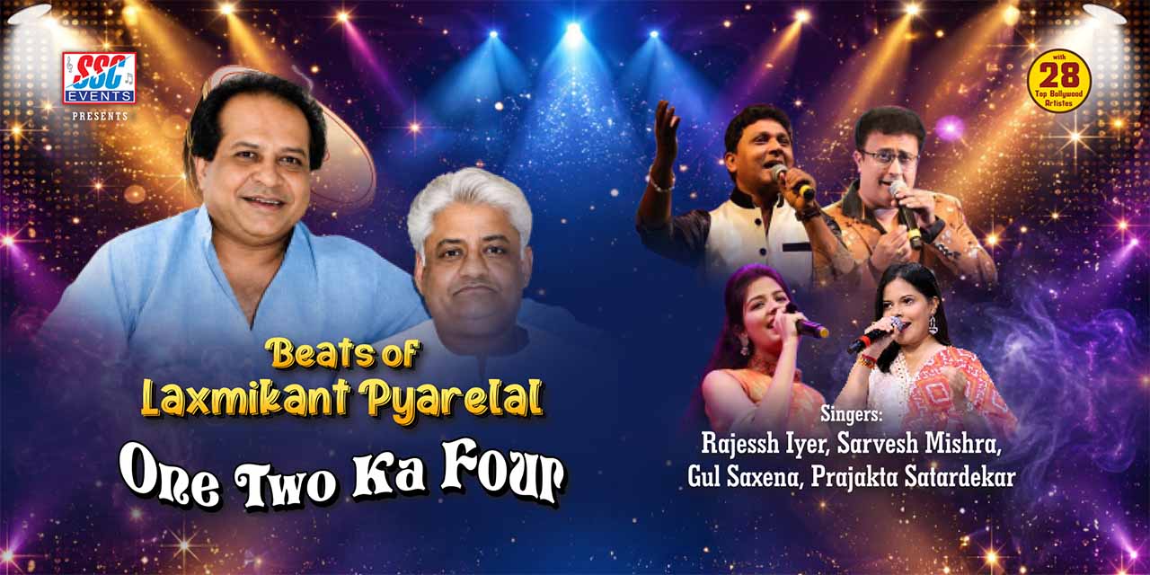 media-desktop-beats-of-laxmikant-pyarelal-one-two-ka-four-0-2026-8-31-t-14-54-0.jpg