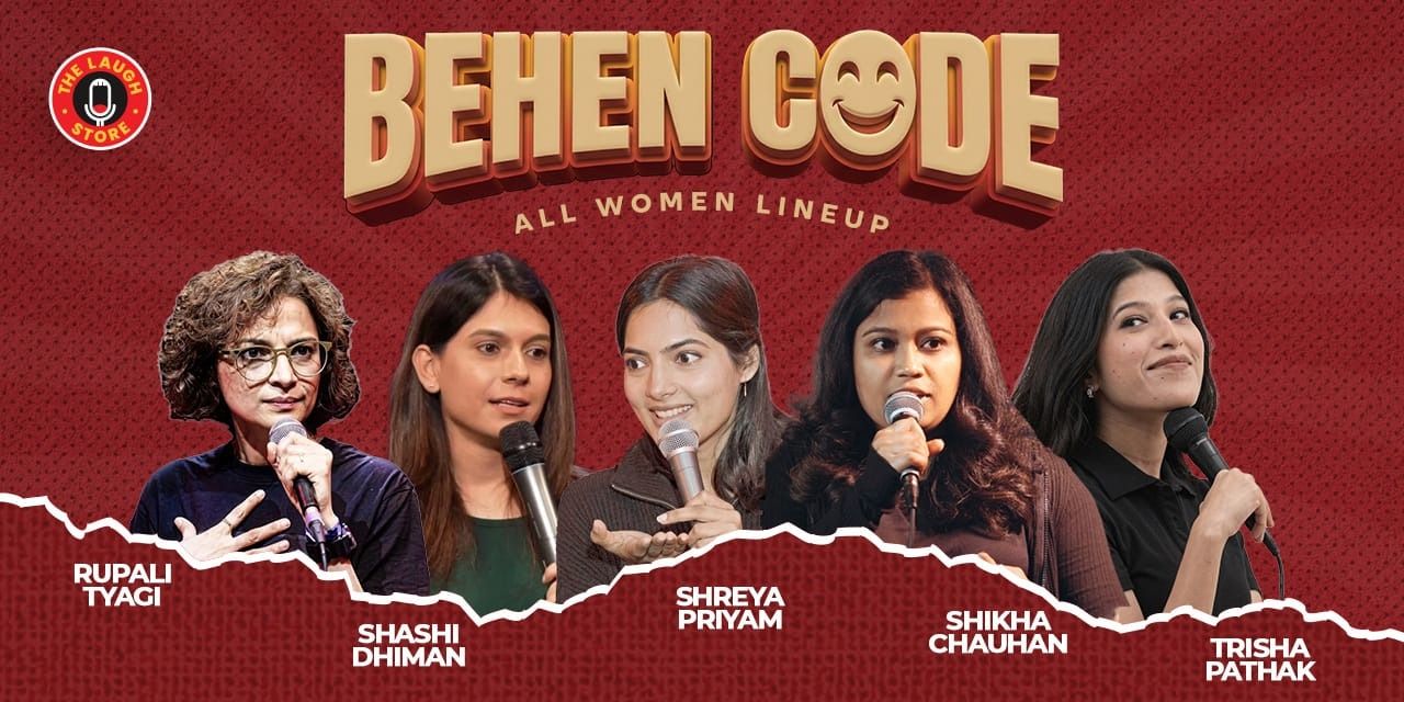 media-desktop-behen-code-ft-shashi-shreya-shikha-rupali-trisha-0-2026-7-7-t-14-21-19.jpg