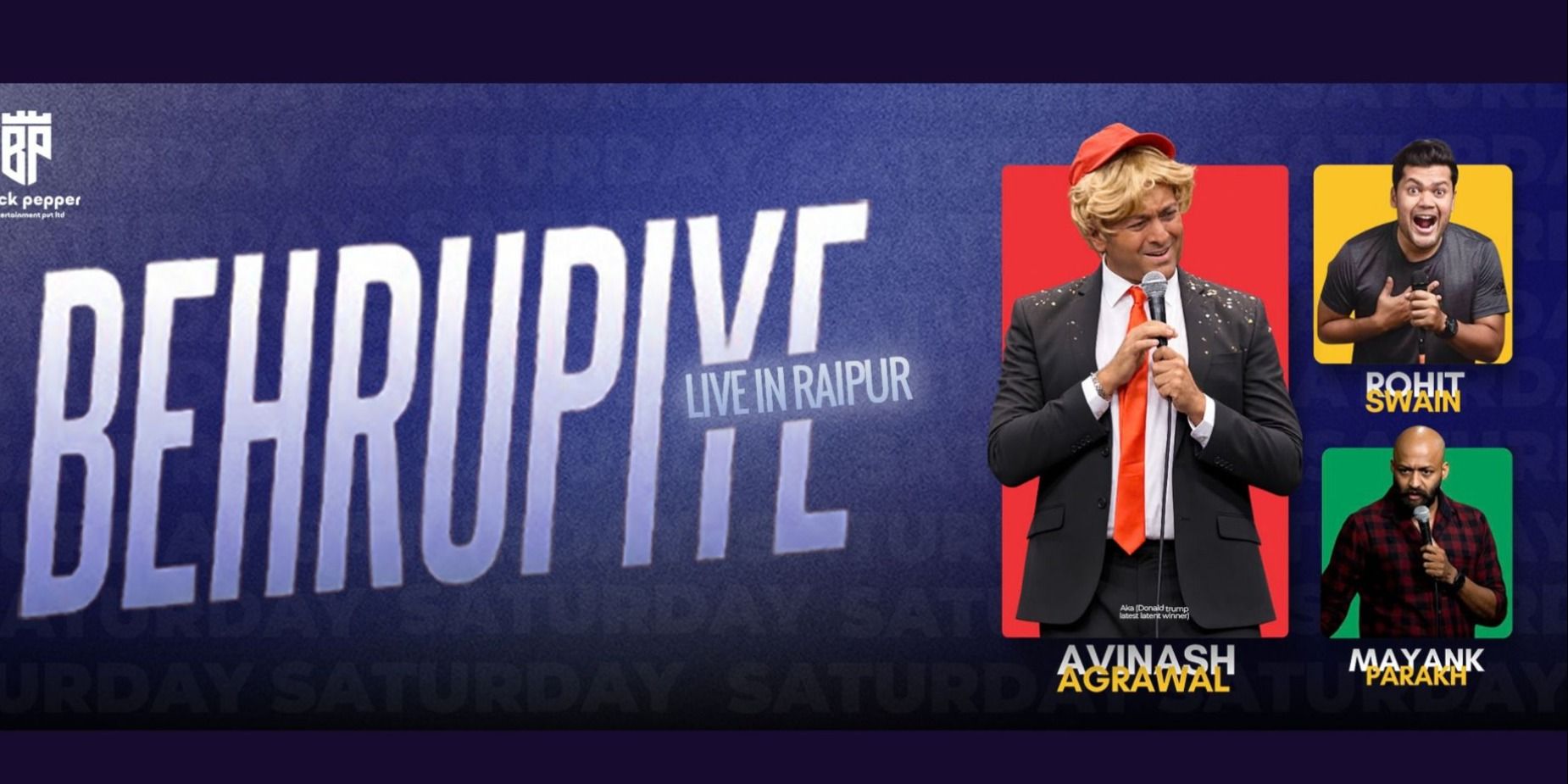 media-desktop-behrupiye-sketch-comedy-show-0-2026-9-30-t-12-52-10.jpg