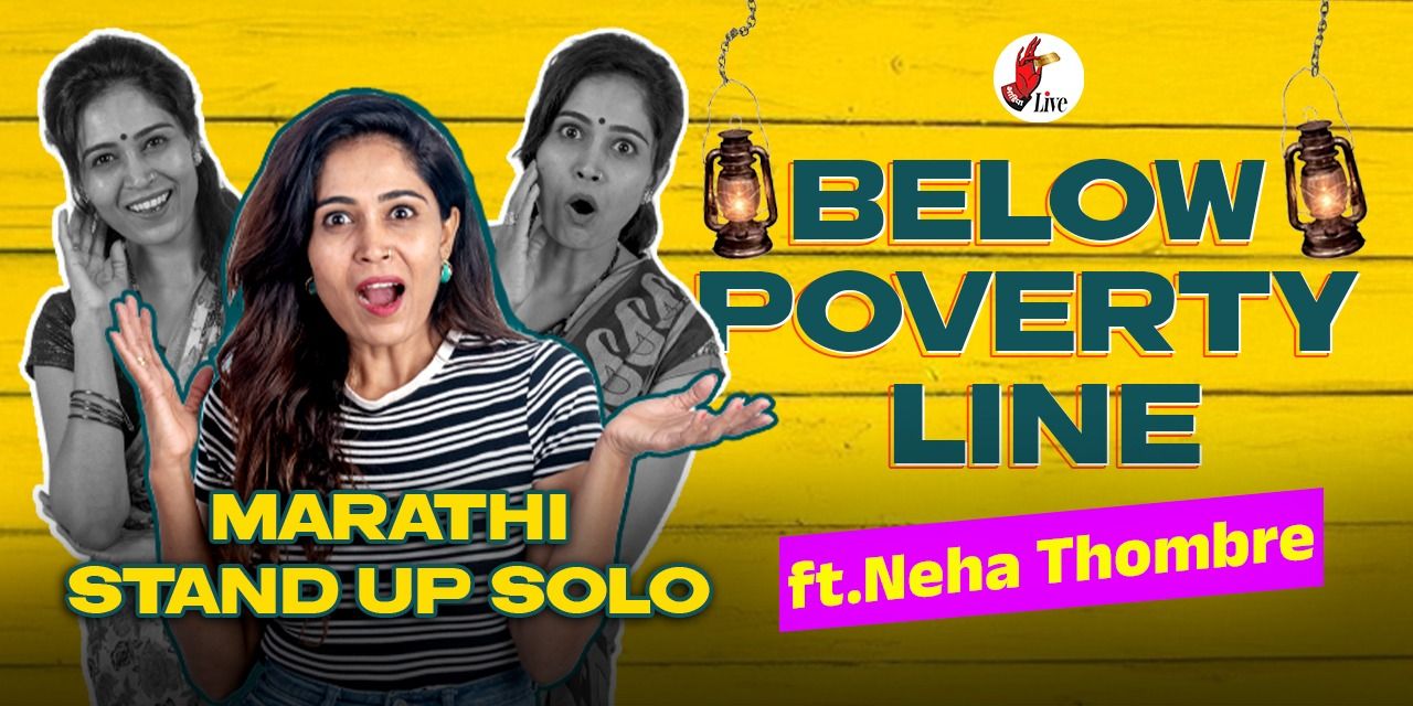 media-desktop-below-poverty-line-bhadipa-live-x-neha-thombre-0-2026-1-16-t-9-15-13.jpg