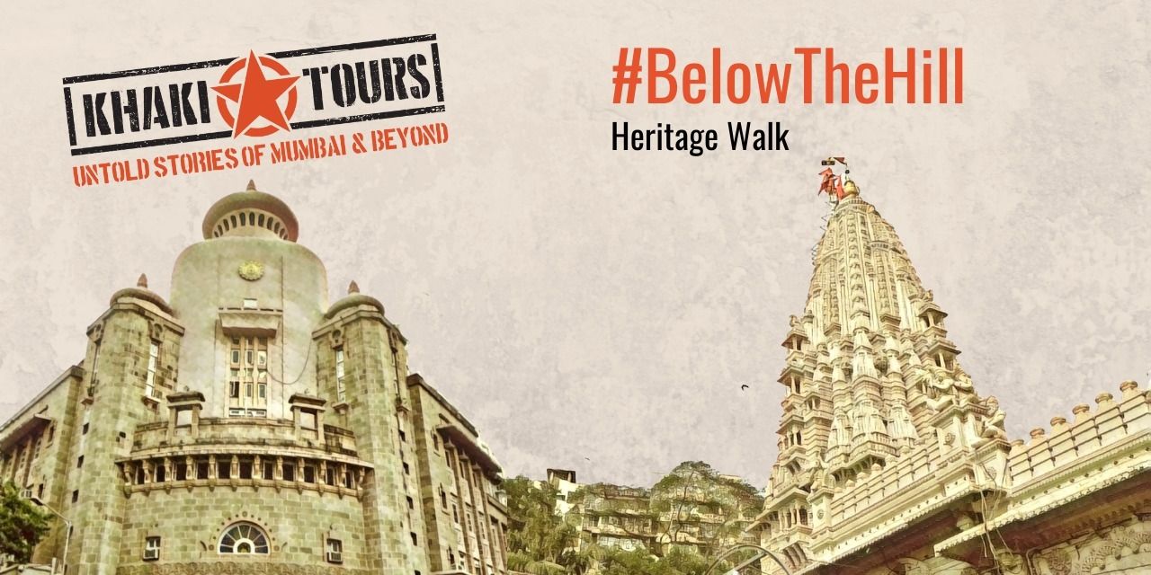 media-desktop-belowthehill-by-khaki-tours-0-2023-10-15-t-12-52-12.jpg