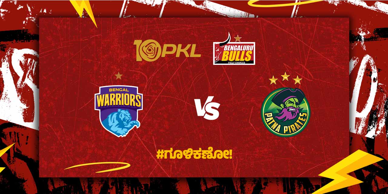 media-desktop-bengal-warriors-vs-patna-pirates-0-2023-11-24-t-10-9-16.jpg