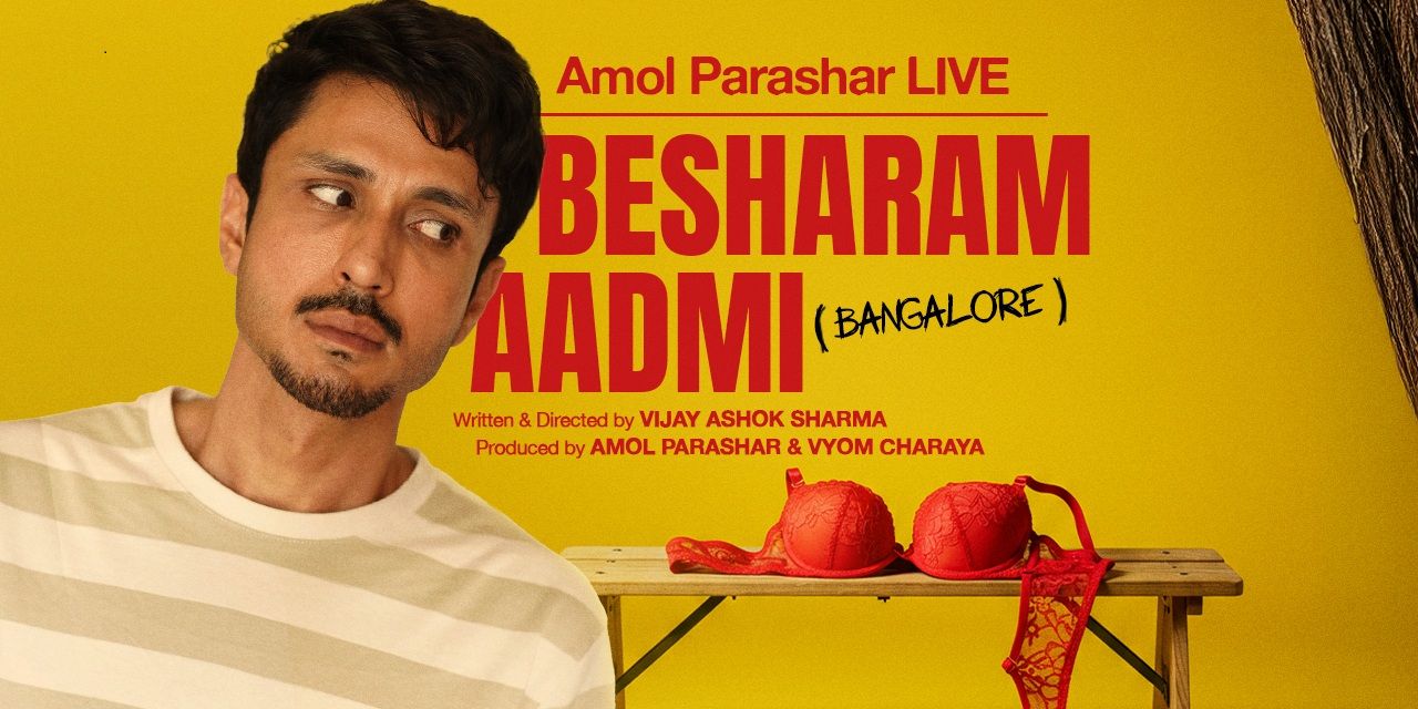 media-desktop-besharam-aadmi-0-2025-11-7-t-5-59-21.jpg