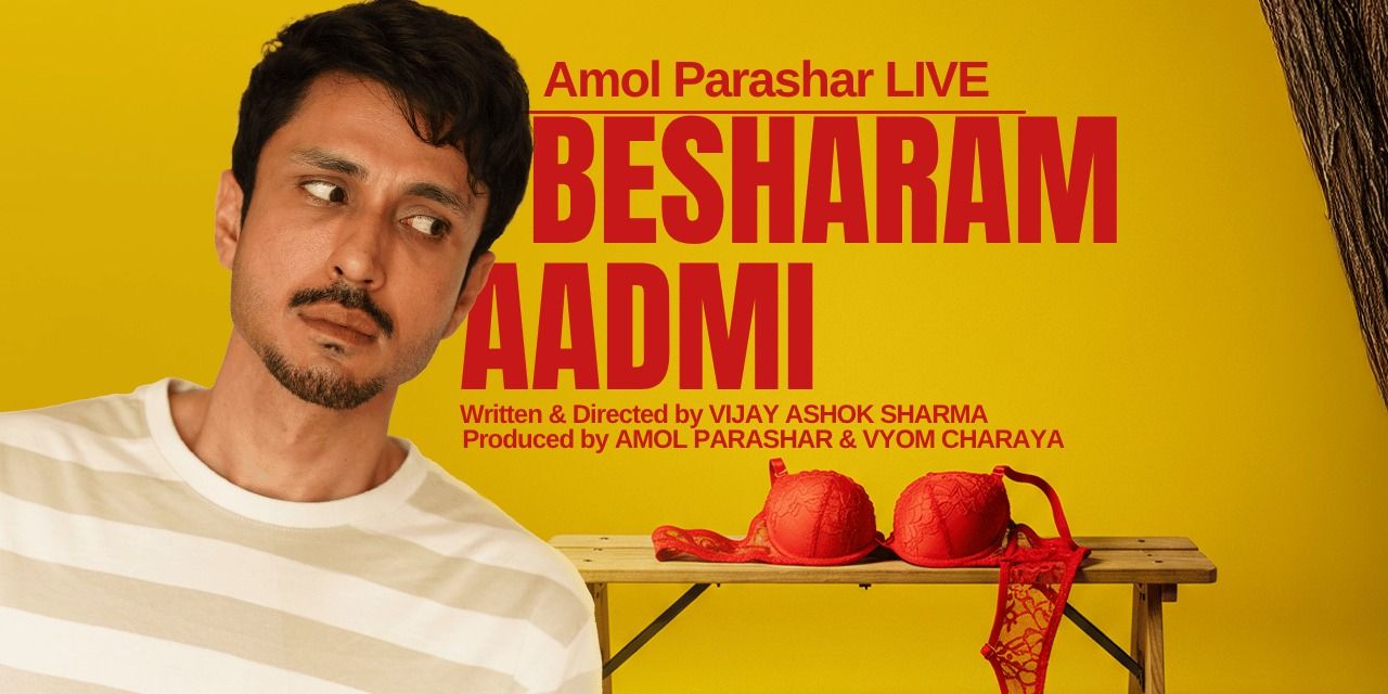 media-desktop-besharam-aadmi-0-2026-7-2-t-12-19-40.jpg