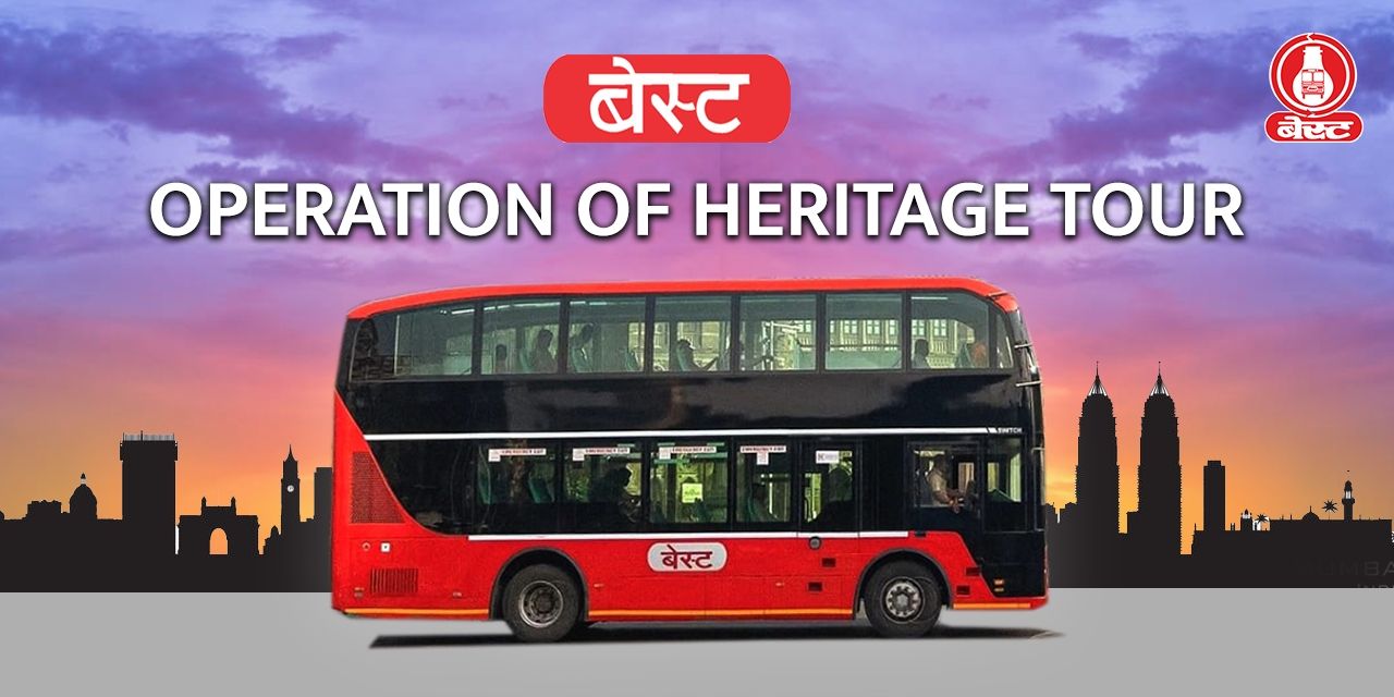 media-desktop-best-operation-of-heritage-tour-0-2023-10-17-t-4-45-45.jpg