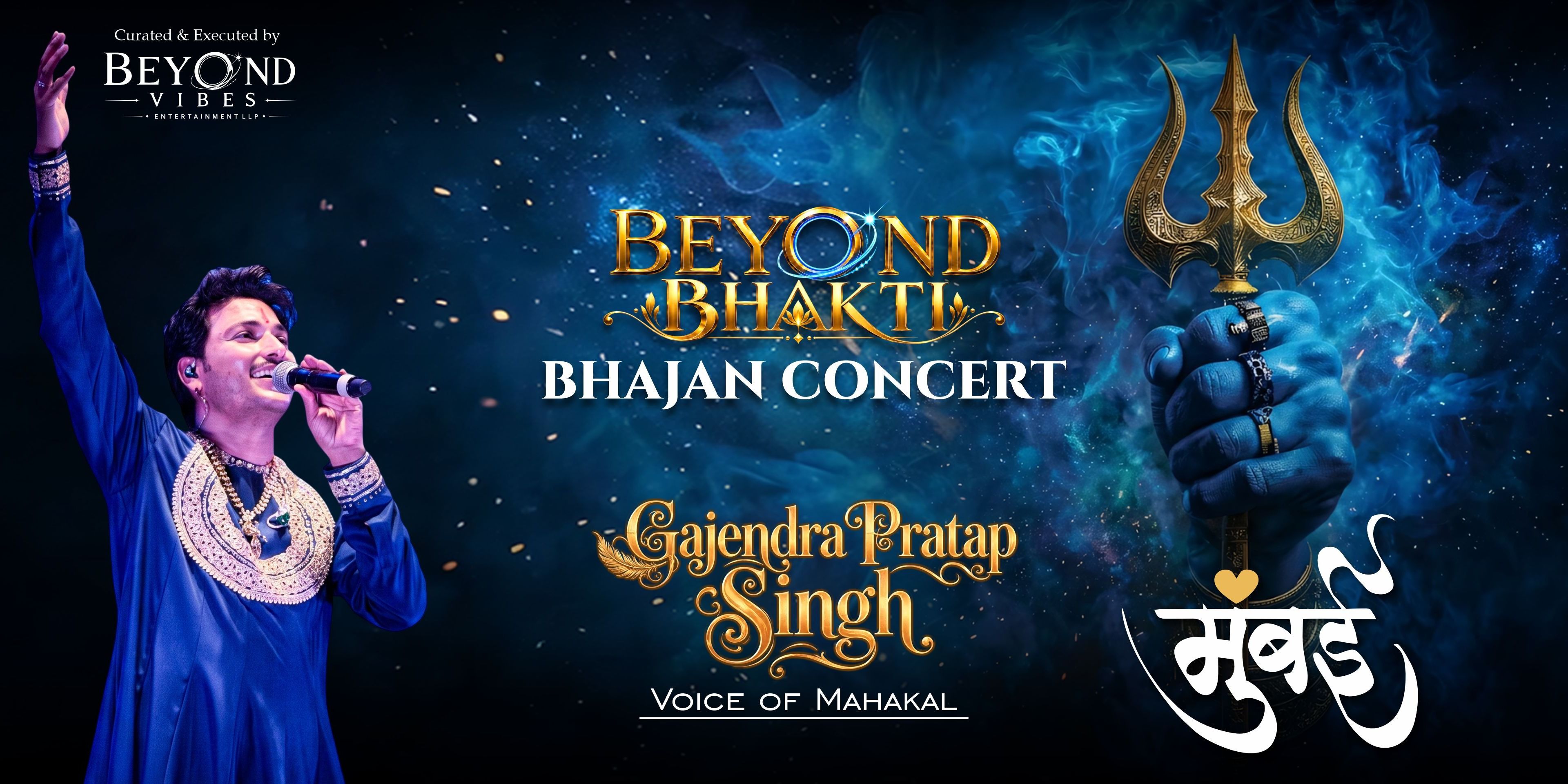 media-desktop-beyond-bhakti-ft-gajendra-pratap-singh-0-2026-10-29-t-13-38-25.jpg