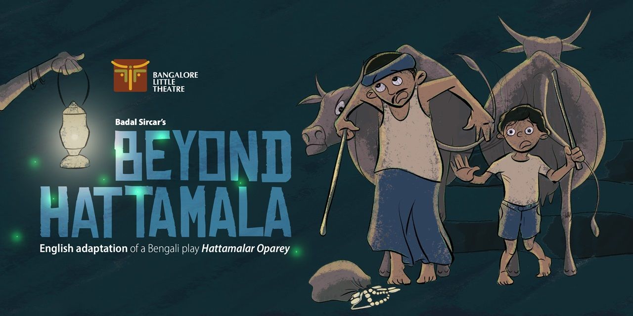 media-desktop-beyond-hattamala-0-2023-11-21-t-11-33-33.jpg