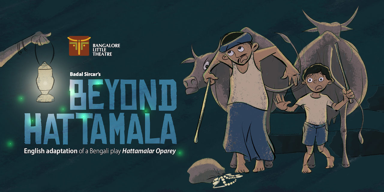 media-desktop-beyond-hattamala-0-2023-12-2-t-12-55-0.jpg