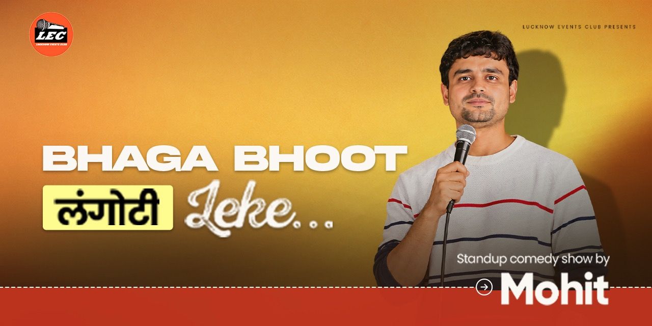 media-desktop-bhaga-bhoot-langoti-leke-by-mohit-0-2026-10-9-t-11-9-46.jpg