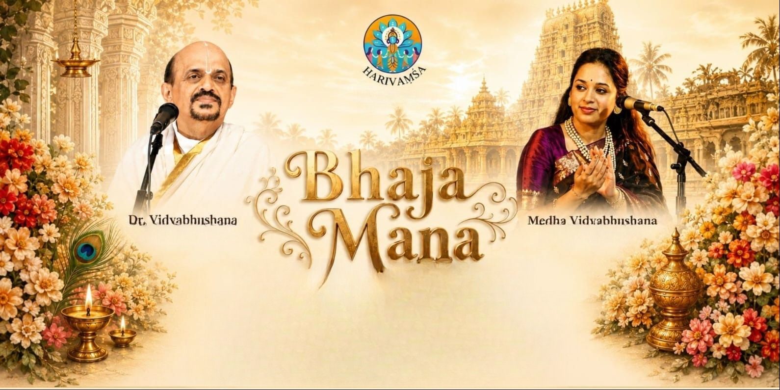 media-desktop-bhaja-mana-0-2026-8-4-t-12-40-19.jpg