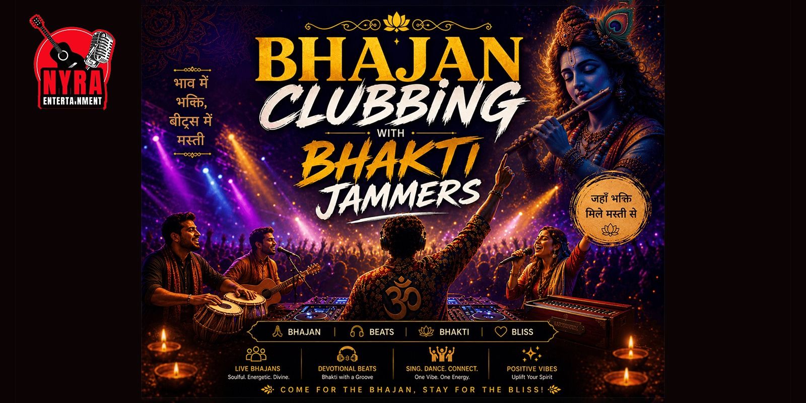 media-desktop-bhajan-clubbing-at-emaar-gurgaon-0-2026-6-25-t-5-5-35.jpg