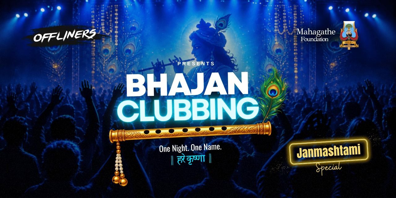 media-desktop-bhajan-clubbing-at-gachibowli-janmashtami-special-0-2026-8-11-t-20-29-37.jpg