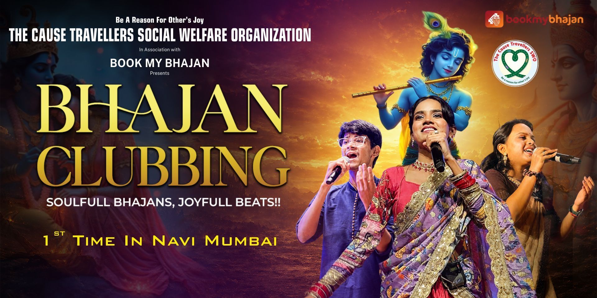 media-desktop-bhajan-clubbing-bhakti-on-beats-0-2026-6-18-t-5-21-2.jpg