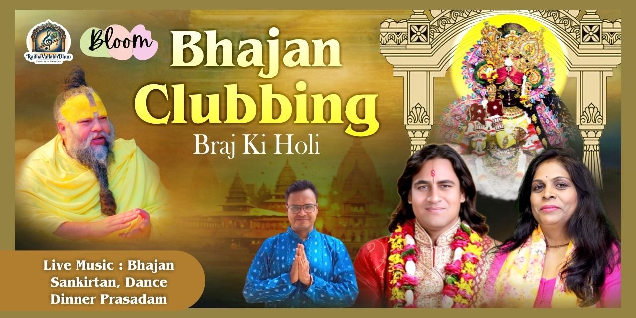 media-desktop-bhajan-clubbing-by-radhavallabh-0-2026-4-2-t-7-1-48.jpg