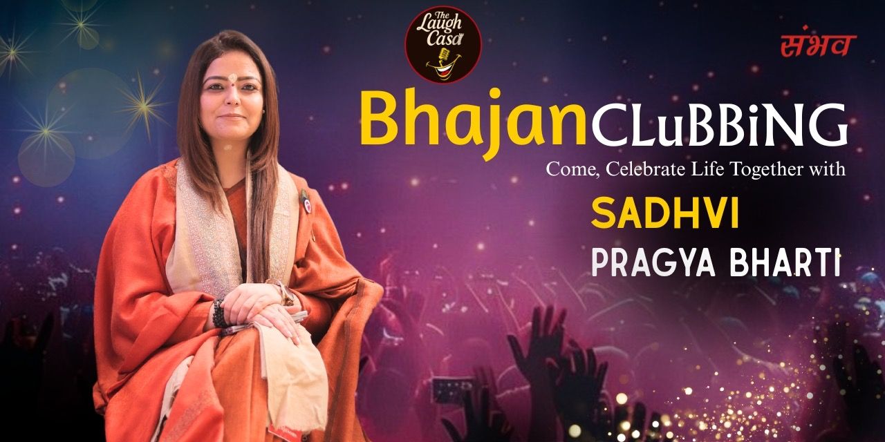 media-desktop-bhajan-clubbing-ft-sadhvi-pragya-bharti-0-2026-5-6-t-11-30-43.jpg