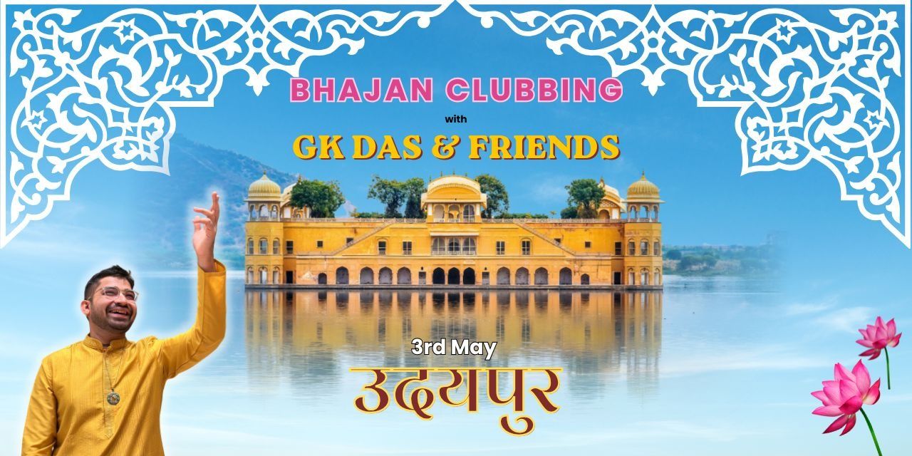 media-desktop-bhajan-clubbing-udaipur-0-2026-4-24-t-13-43-20.jpg