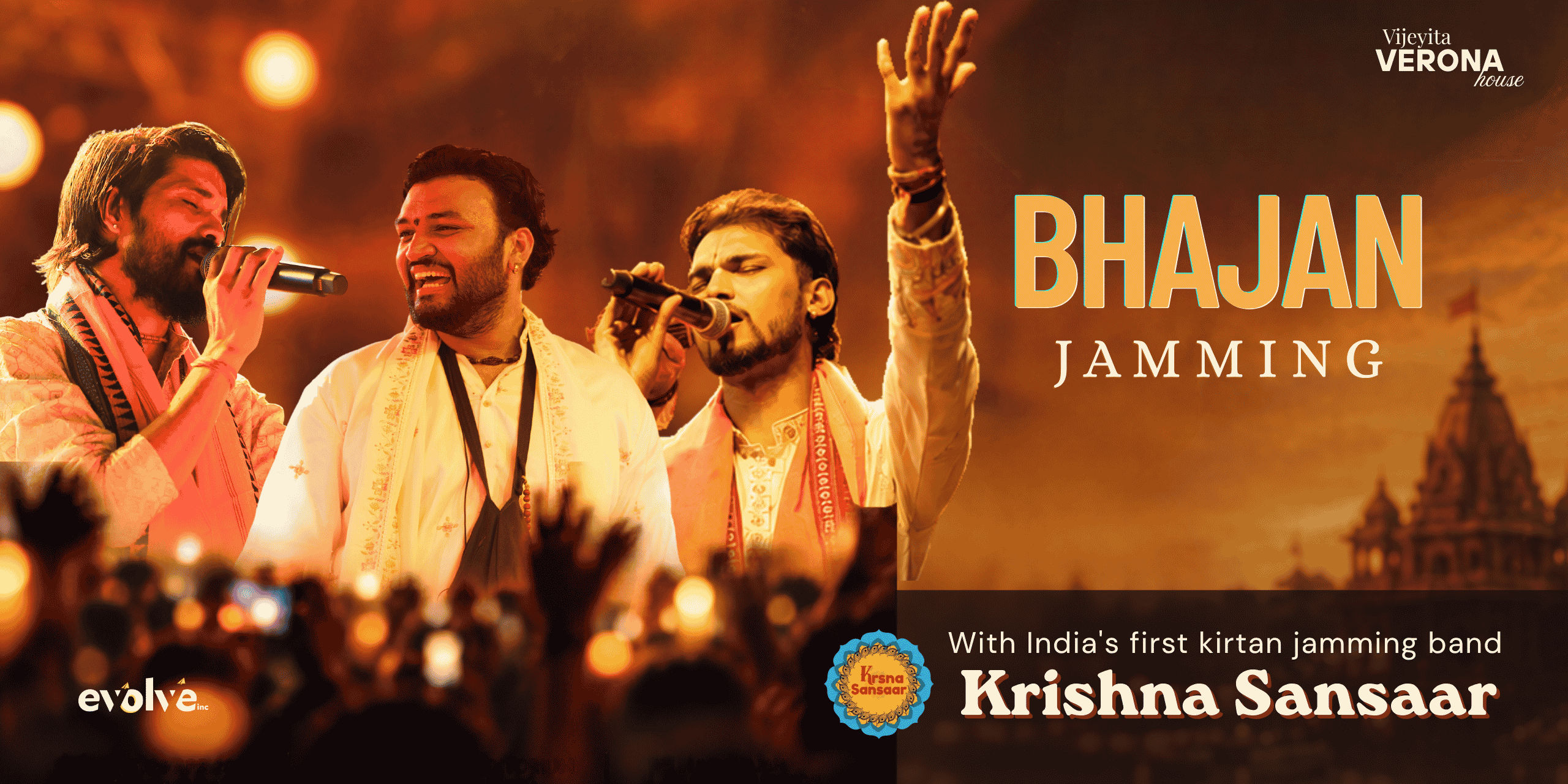 media-desktop-bhajan-jamming-0-2026-10-6-t-12-55-38.jpg
