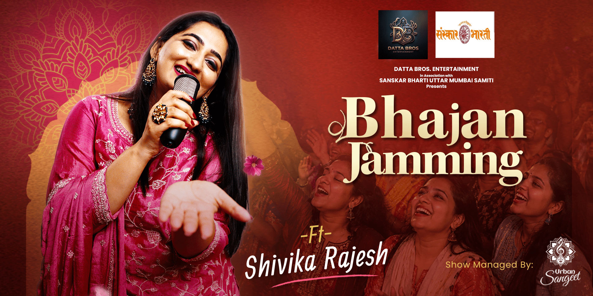 media-desktop-bhajan-jamming-0-2026-6-1-t-10-43-52.jpg