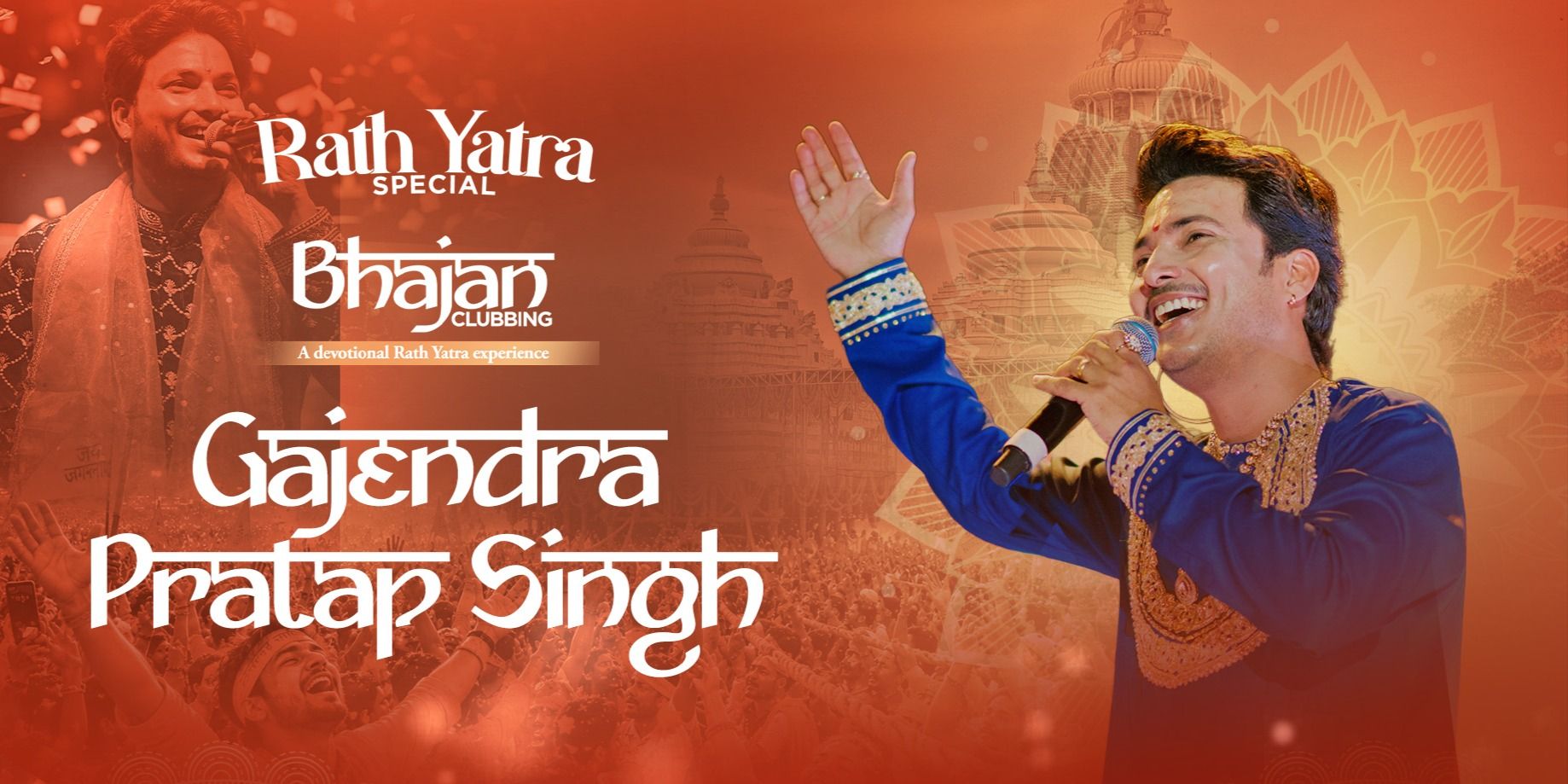 media-desktop-bhajan-jamming-0-2026-7-3-t-9-28-40.jpg