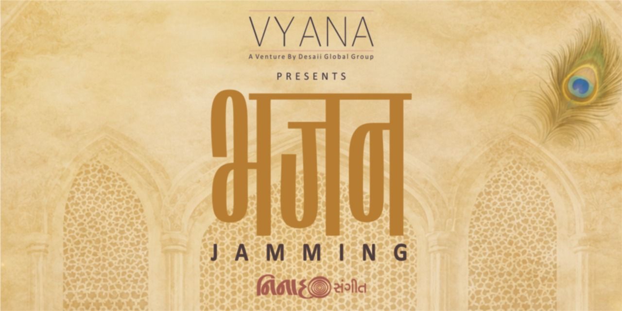 media-desktop-bhajan-jamming-0-2026-8-29-t-17-30-19.jpg