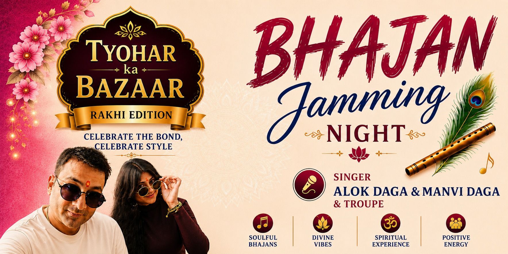 media-desktop-bhajan-jamming-by-alok-and-maanvi-daga-0-2026-7-13-t-17-31-0.jpg