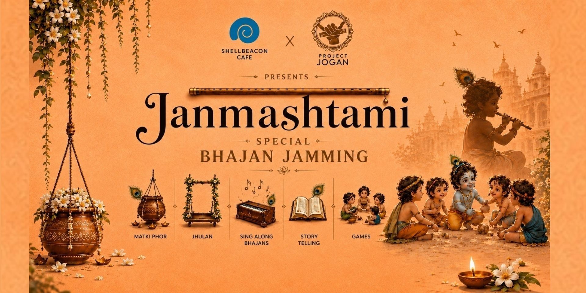 media-desktop-bhajan-jamming-janmashtami-special-0-2026-8-26-t-20-43-33.jpg