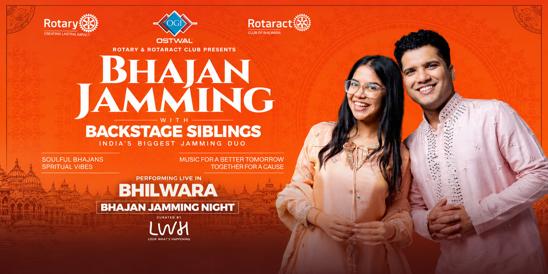 media-desktop-bhajan-jamming-with-backstage-siblings-0-2026-10-14-t-17-16-3.jpg