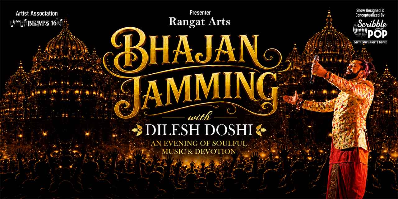 media-desktop-bhajan-jamming-with-dilesh-doshi-0-2026-8-11-t-9-54-57.jpg