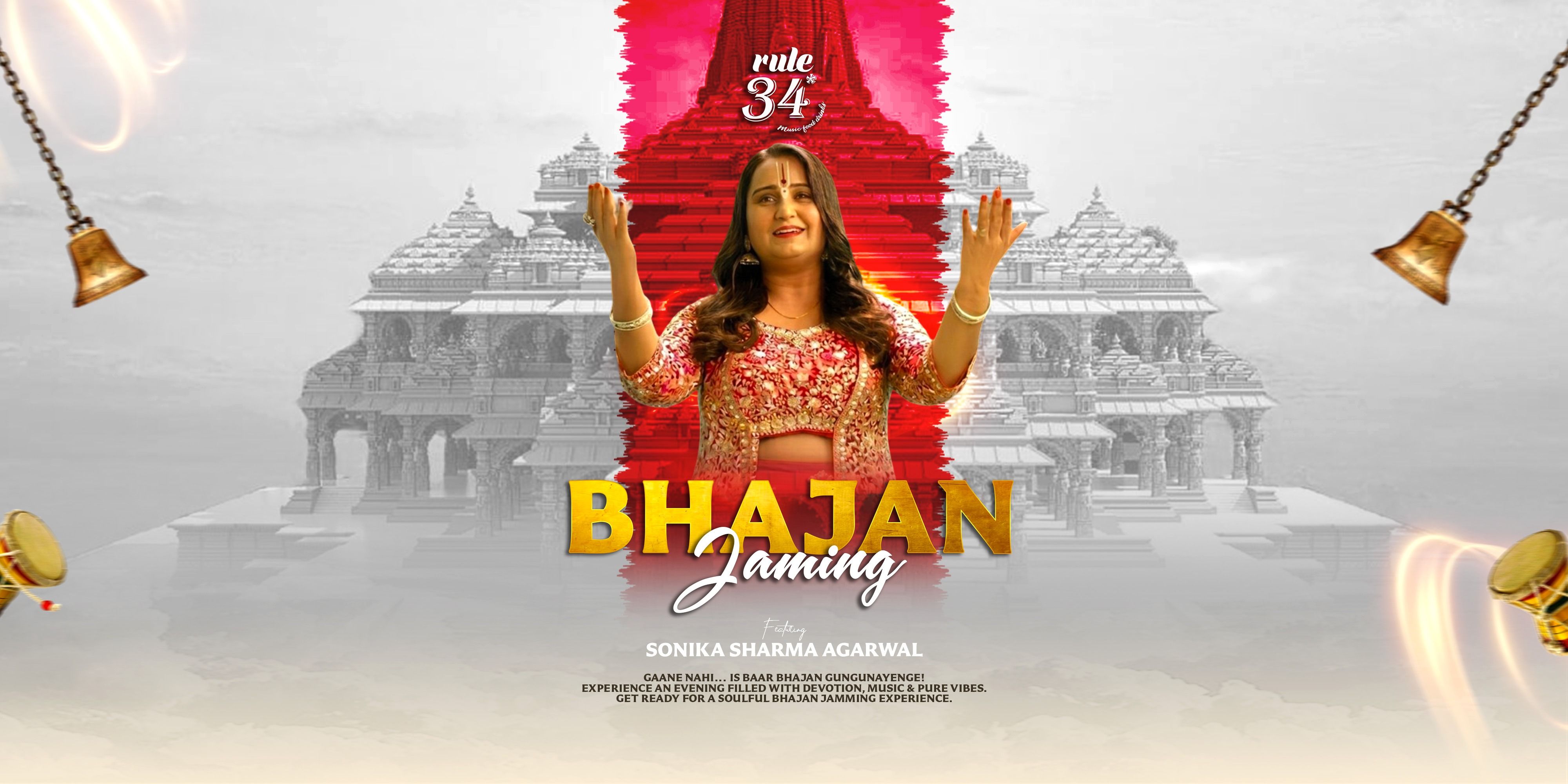 media-desktop-bhajan-jamming-with-sonika-sharma-agarwal-0-2026-9-7-t-18-3-37.jpg