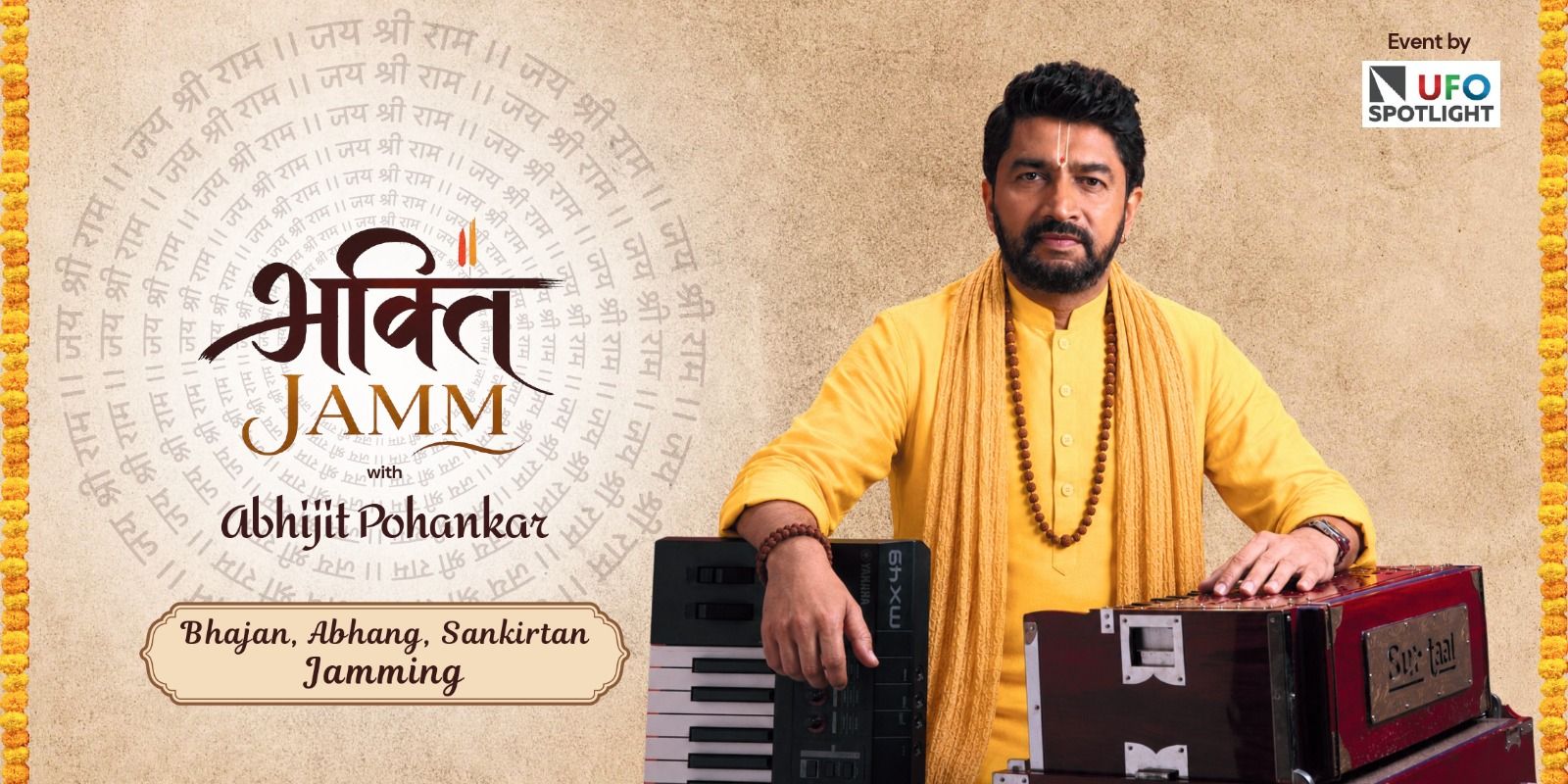 media-desktop-bhakti-jam-with-abhijit-pohankar-0-2026-8-12-t-13-56-36.jpg